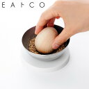 【最大1000円OFFクーポン配布中】 EAトCO SULU MORTAR AND PESTLE イイトコ スル すり鉢 すり玉 3点セット フタ付き ステンレス 天然木 日本製 AS0057