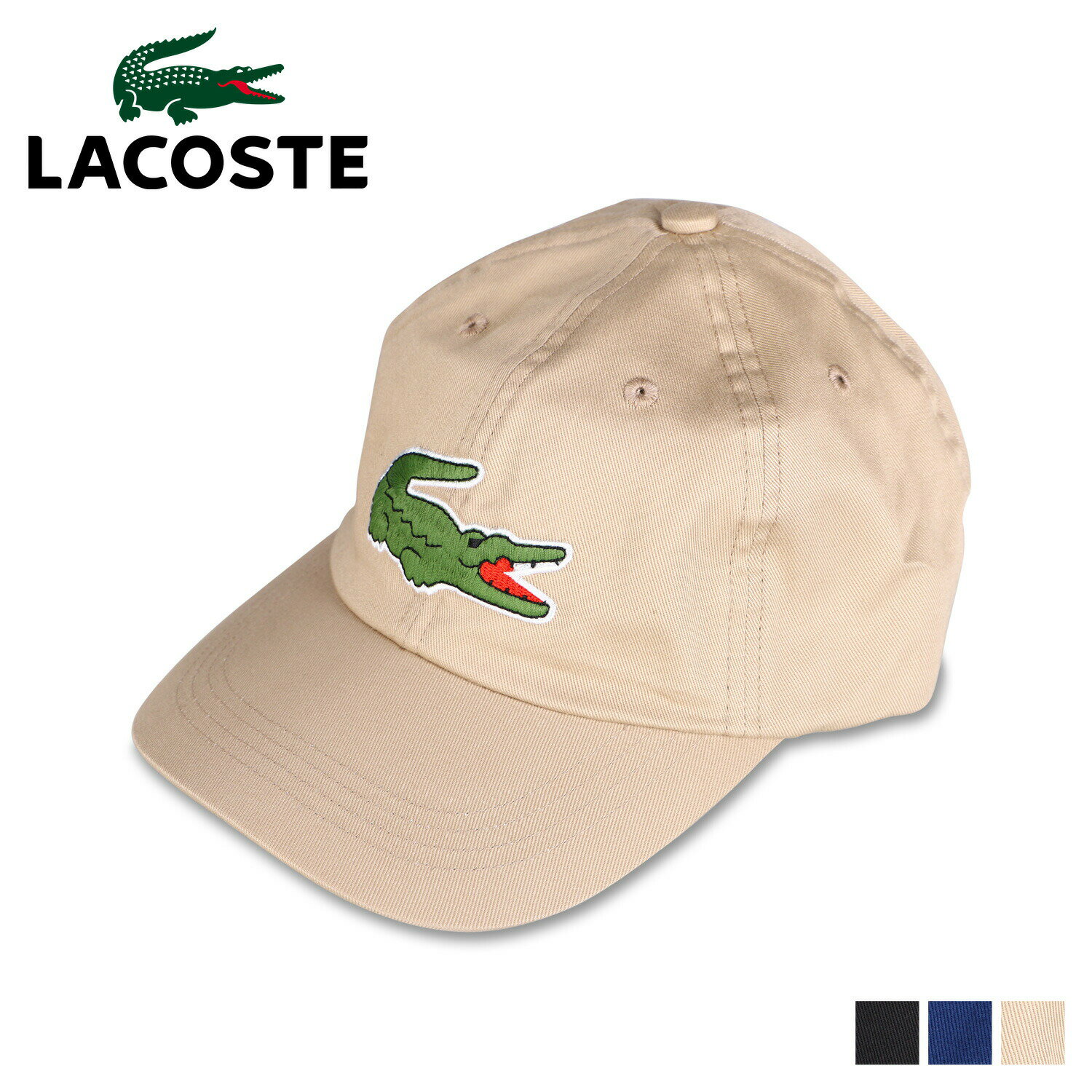 ラコステ 帽子 レディース 【最大1000円OFFクーポン配布中】 LACOSTE BIG CROCODILE CAP ラコステ キャップ 帽子 メンズ レディース ブラック ネイビー ベージュ 黒 L1231