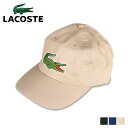 【最大1000円OFFクーポン配布中】 LACOSTE BIG CROCODILE CAP ラコステ キャップ 帽子 メンズ レディース ブラック ネイビー ベ...