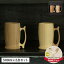 ں1000OFFݥ RIVERET BEER MUG PAIR å 饹 ӥ饹 å 2å ӥޥ ŷǺ   б ٥å RV-204WB 