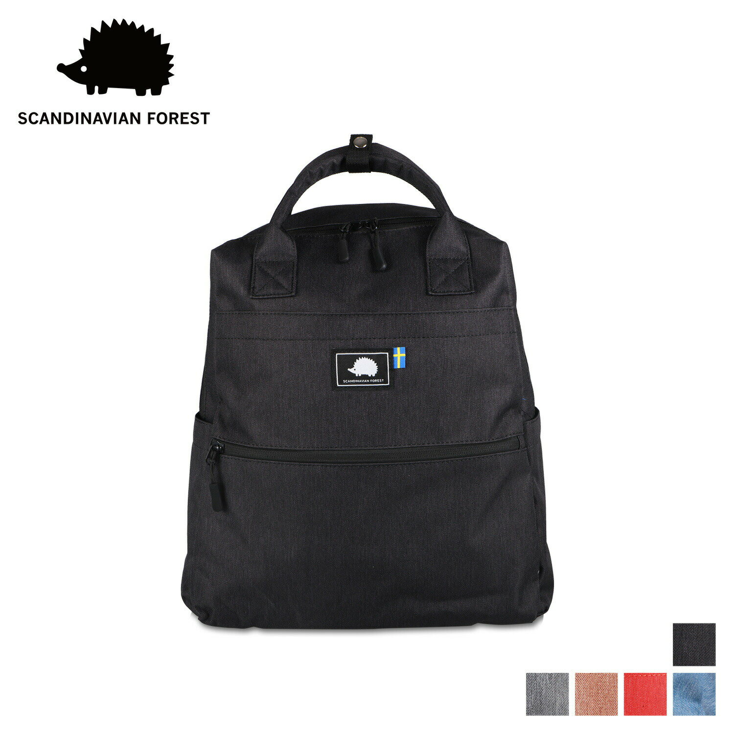 SCANDINAVIAN FOREST BACKPACK スカンジナビアンフォレスト リュック バッグ バックパック メンズ レディース 通勤 通学 ブラック グレー ベージュ レッド ブルー 黒 251-AFSF176 母の日