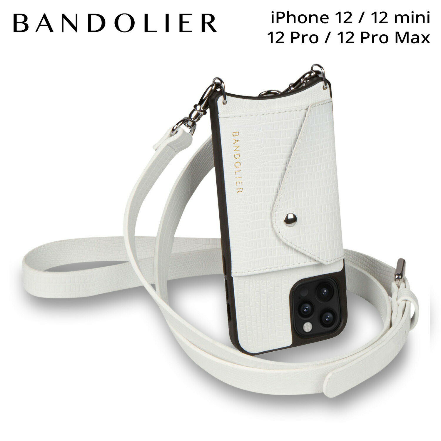 BANDOLIER HAILEY SIDE SLOT LIZARD WHITE バンドリヤー iPhone 12 mini iPhone 12 12Pro iPhone 12 Pro Max ケース スマホケース 携帯 ショルダー アイフォン ヘイリー サイド スロット リザード ホワイト メンズ レディース 10JUSWHSV