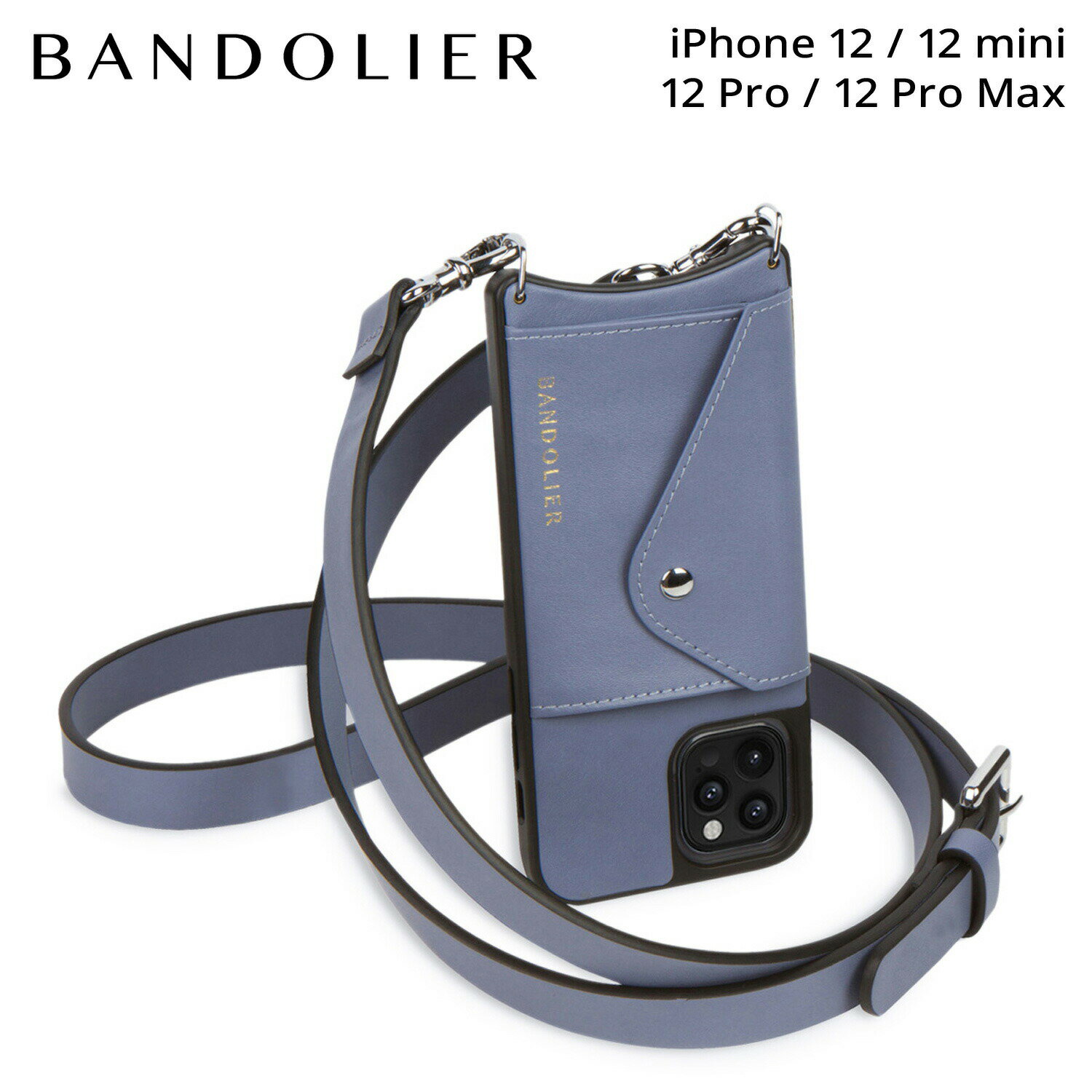 【最大1000円OFFクーポン配布中】 BANDOLIER HAILEY SIDE SLOT BLUE SMOKE バンドリヤー iPhone 12 mini iPhone 12 12Pro iPhone 12 Pro Max ケース スマホケース 携帯 ショルダー アイフォン サイド スロット ブルー スモーク メンズ レディース ブルー 14HADPLS