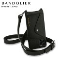  BANDOLIER HAILEY SIDE SLOT PEWTER バンドリヤー iPhone 13 mini iPhone 13 13Pro iPhone 13 Pro Max ケース スマホケース 携帯 ショルダー アイフォン ヘイリー サイドスロット ピューター メンズ レディース 14HAI