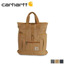 【最大1000円OFFクーポン配布中】 carhartt CONVERTIBLE BLACKPACK TOTE カーハート リュック バックパック トートバッグ コンバーティブル ブラックパック メンズ レディース ファスナー付き 撥水 ブラック グレー ブラウン 黒 B000038220199