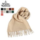 【最大1000円OFFクーポン配布中】 Vivienne Westwood ヴィヴィアンウエストウッド マフラー メンズ レディース ブラック グレー ベージュ...