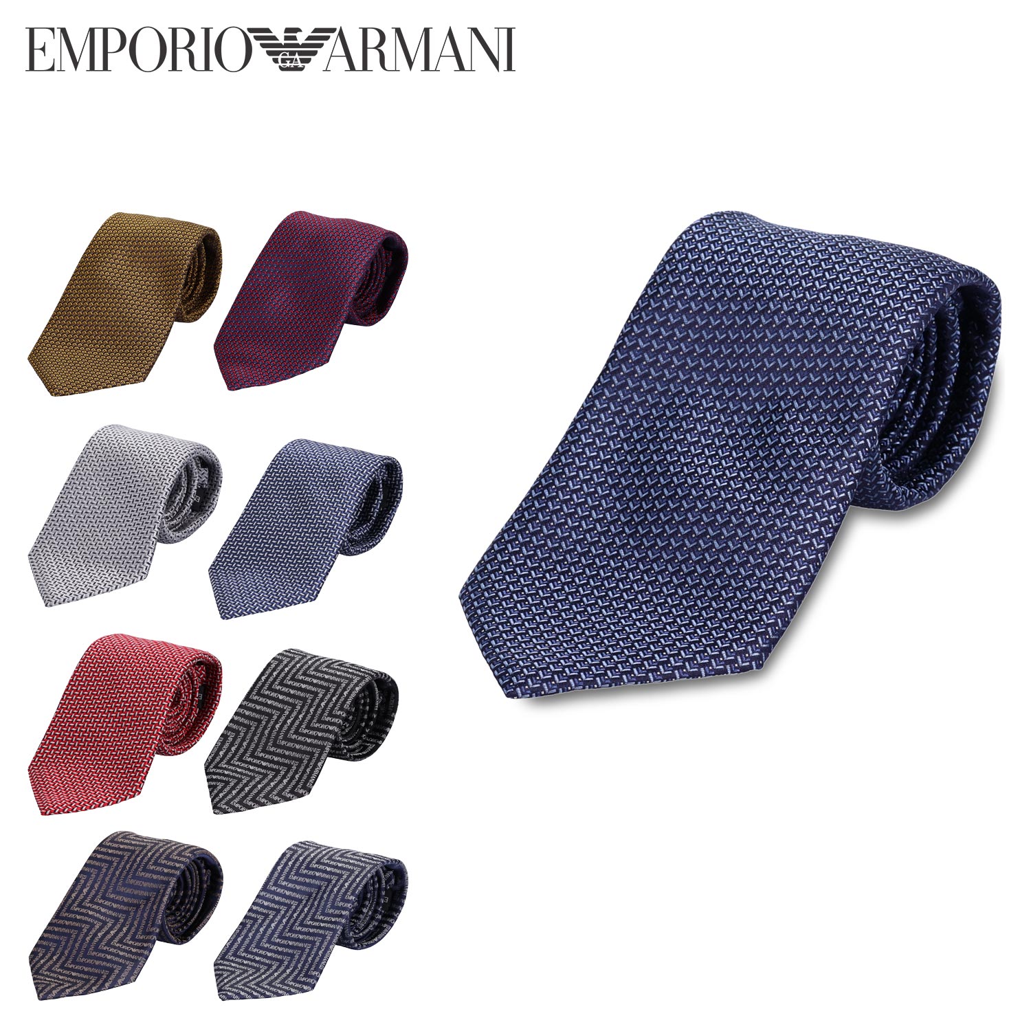 シルク EMPORIO ARMANI NECKTIE エンポリオアルマーニ ネクタイ メンズ シルク ブランド イタリア製