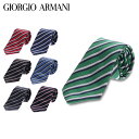 シルク 【最大1000円OFFクーポン配布中】 GIORGIO ARMANI NECKTIE ジョルジオアルマーニ ネクタイ メンズ シルク ブランド イタリア製