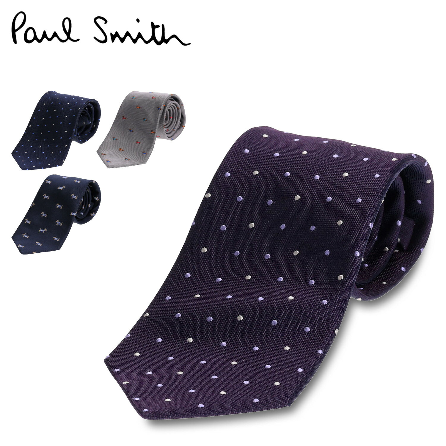 【最大1000円OFFクーポン配布中】Paul Smith NECKTIE ポールスミス ネクタイ メンズ シルク ブランド イタリア製