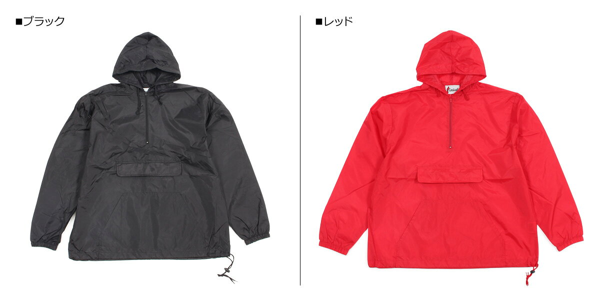 Cardinal Activewear NYLON HOODED WINDBREAKER PULLOVER カーディナルアクティブウェア パーカー アノラック プルオーバー ジャケット アウター メンズ レディース ブラック レッド 黒