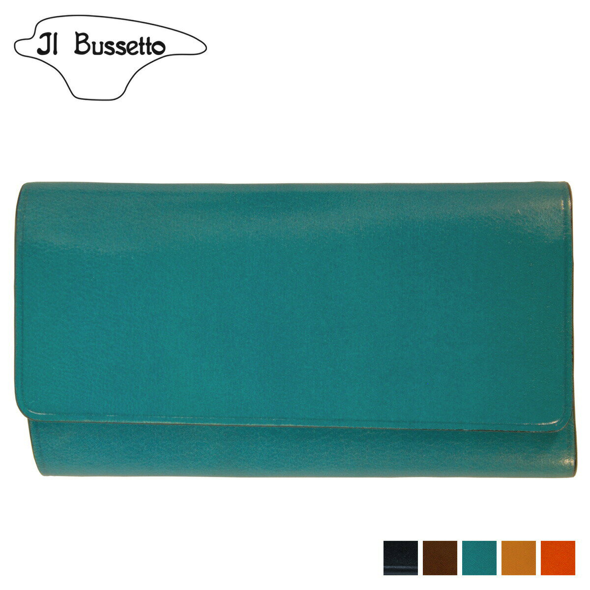  Il Bussetto KEY CASE イルブセット キーケース キーホルダー メンズ 4連 本革 ネイビー ダーク ブラウン ライト ブルー イエロー オレンジ 781520
