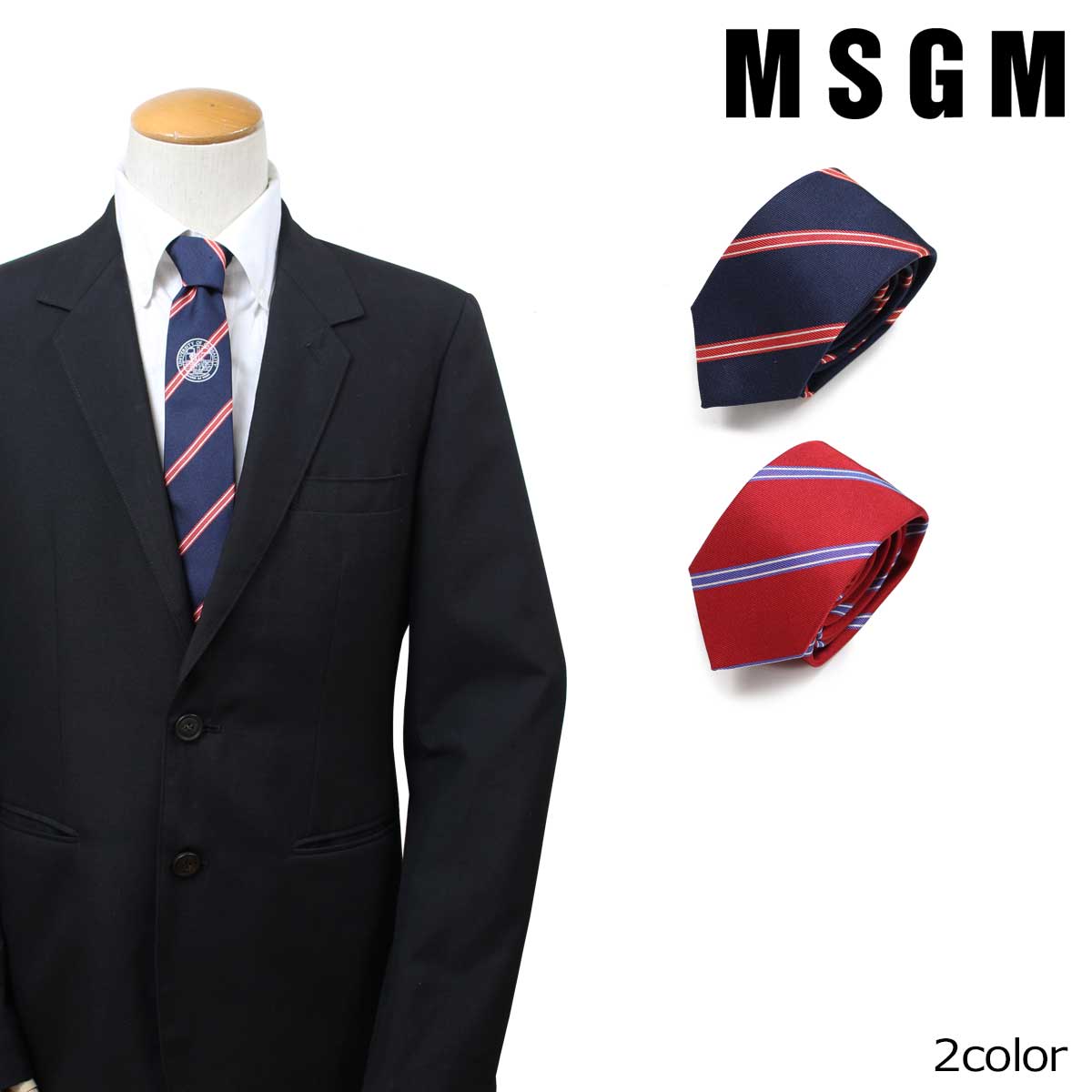 MSGM STRIPE TIE ͥ  २ ͥӡ å 2540MK05X 184767 ֥