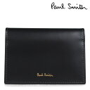 【最大1000円OFFクーポン配布中】 Paul Smith FOLD OVER CREDIT CARD CASE ポールスミス 名刺入れ メンズ カードケース 4776 W761A 79 ブラック