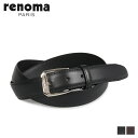 【最大1000円OFFクーポン配布中】 RENOMA LEATHER BELT レノマ ベルト レザーベルト メンズ 本革 ブラック ダーク ブラウン 黒 RE...