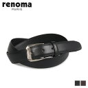 レノマ 【最大1000円OFFクーポン配布中】RENOMA LEATHER BELT レノマ ベルト レザーベルト メンズ 本革 ブラック ダーク ブラウン 黒 RE-190507