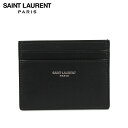 サンローラン パスケース メンズ SAINT LAURENT PARIS YSL CREDIT CARD CASE サンローラン パリ パスケース カードケース ID 定期入れ メンズ 本革 ブラック 黒 3759460U90N