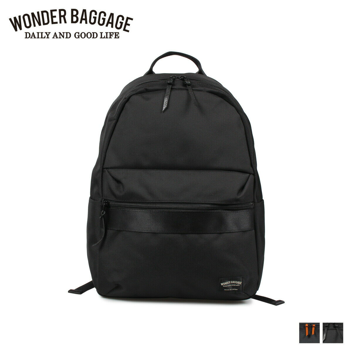 【最大1000円OFFクーポン配布中】 WONDER BAGGAGE GOODMANS LIGHT PACK ワンダーバゲージ リュック バッグ バックパック メンズ レディース 18L ブラック ネイビー 黒 WB-G-022