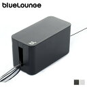 【最大1000円OFFクーポン配布中】 Bluelounge CABLE BOX MINI ブルーラウンジ 充電 マルチ ケーブル ボックス ミニ パソコン PC USBケーブル ブラック ホワイト 黒 白 BLD-CBMNRE 196