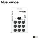 【最大1000円OFFクーポン配布中】 Bluelounge CABLE DROP MINI ブルーラウンジ 充電 マルチ ケーブル クリップ ドロップ ミニ ホルダー 9個セット iPhone スマホケース パソコン PC USBケーブル ブラック ホワイト 黒 白 BLD-CDM