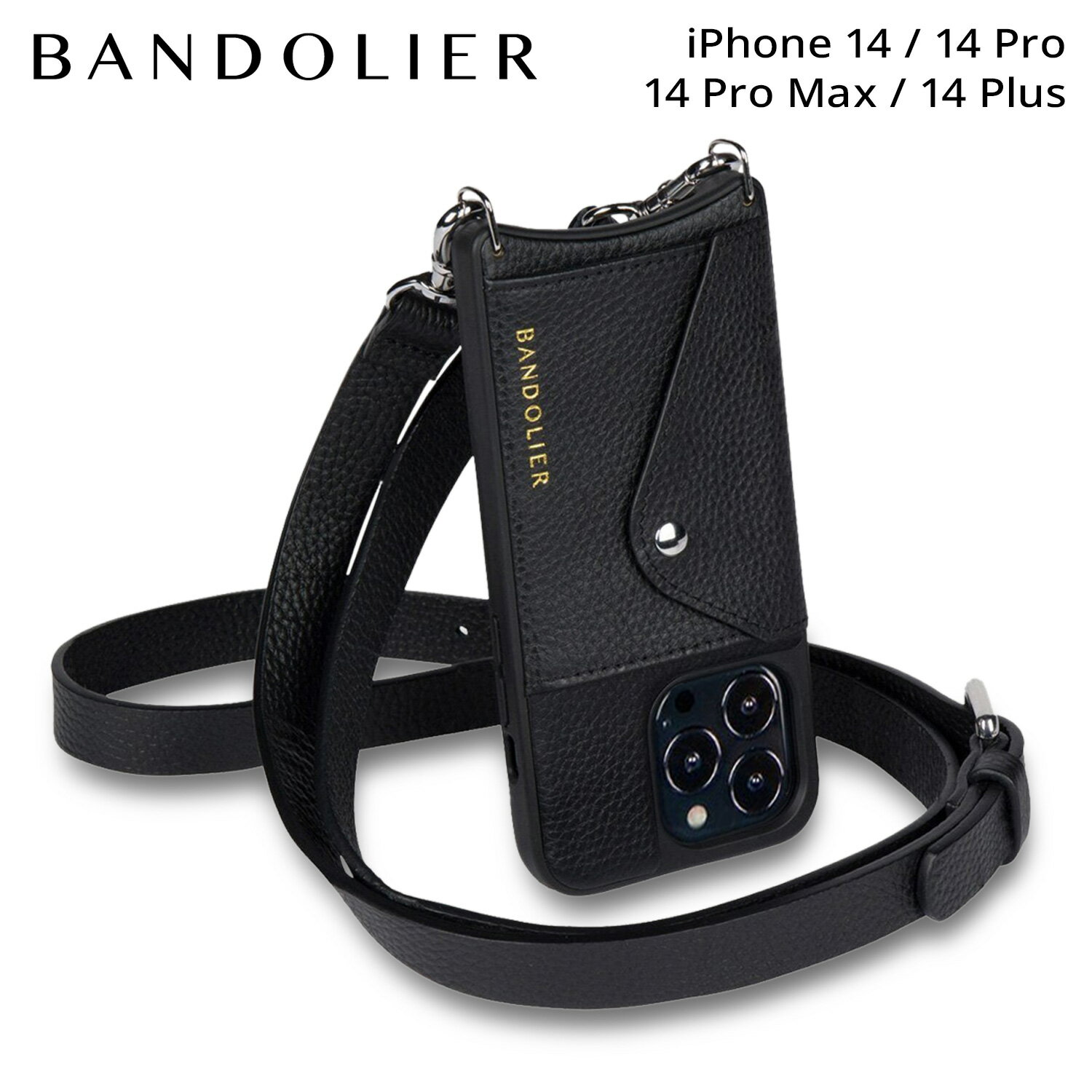 BANDOLIER HAILEY SIDE SLOT SILVER バンドリヤー iPhone 14 14Pro iPhone 14 Pro Max iPhone 14 Plus ケース スマホケース 携帯 ショルダー アイフォン メンズ レディース ブラック 黒 14HAI