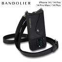 バンドリヤー スマホケース レディース 【最大1000円OFFクーポン配布中】 BANDOLIER HAILEY SIDE SLOT SILVER バンドリヤー iPhone 14 14Pro iPhone 14 Pro Max iPhone 14 Plus ケース スマホケース 携帯 ショルダー アイフォン メンズ レディース ブラック 黒 14HAI