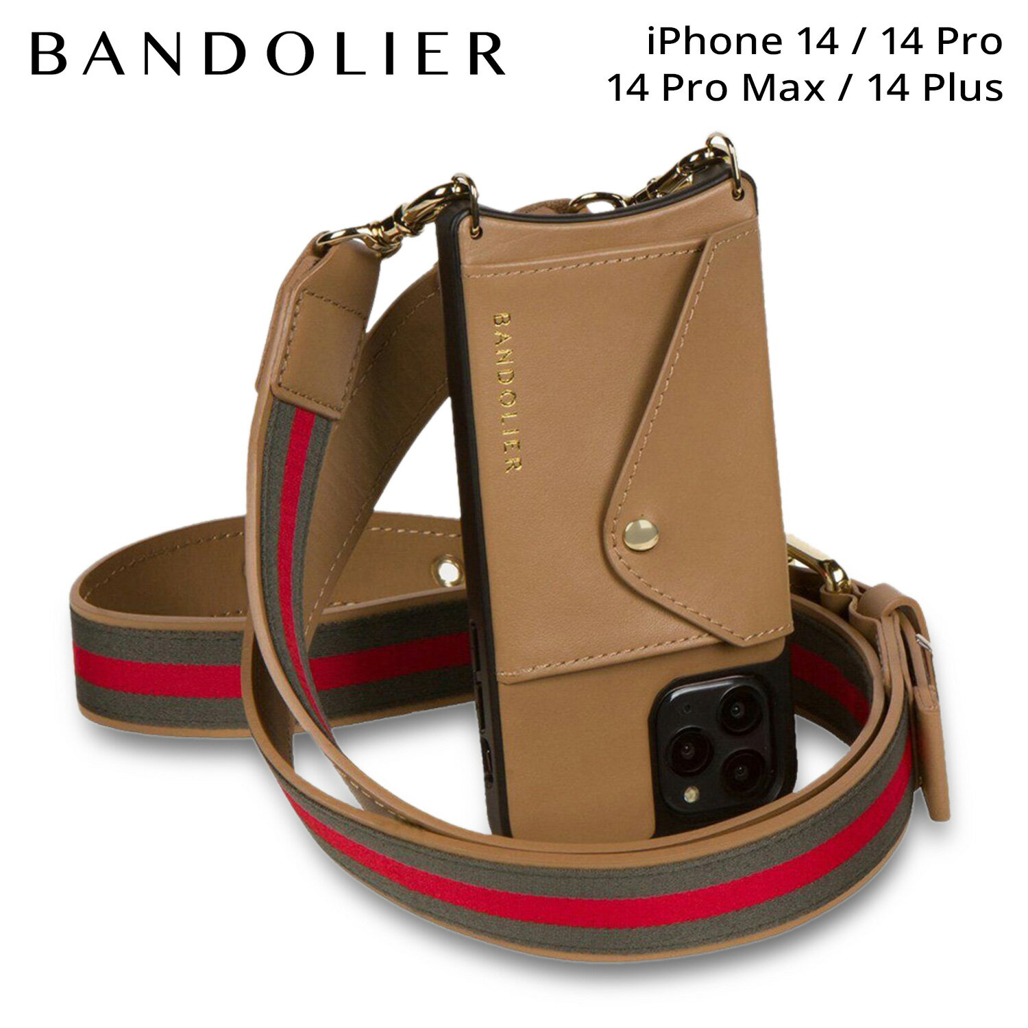 BANDOLIER KIMBERLY TAN バンドリヤー iPhone 14 14Pro iPhone 14 Pro Max iPhone 14 Plus ケース スマホケース 携帯 ショルダー アイフォン キンバリー タン メンズ レディース ブラウン 14KIM