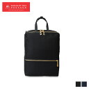 MANHATTAN PASSAGE RUCKSACK マンハッタンパッセージ リュック バッグ バックパック レディース 12L ブラック ネイビー 黒 1300