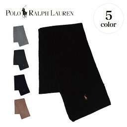 【最大1000円OFFクーポン配布中】 RALPH LAUREN SIGNATURE KNIT SCARF ラルフローレン マフラー スカーフ メンズ レディース ブラック グレー ネイビー ブラウン 黒 PC0972