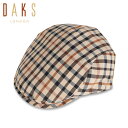 【最大1000円OFFクーポン配布中】 DAKS HUNTING ダックス ハンチング 帽子 ハンチング帽 メンズ 大きいサイズ チェック ベージュ D2589