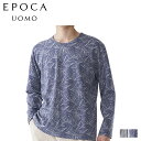 EPOCA UOMO CREW NECK T-SHIRT エポカ ウォモ Tシャツ 長袖 ロンT カットソー クルーネック メンズ グレー ネイビー 0389-39