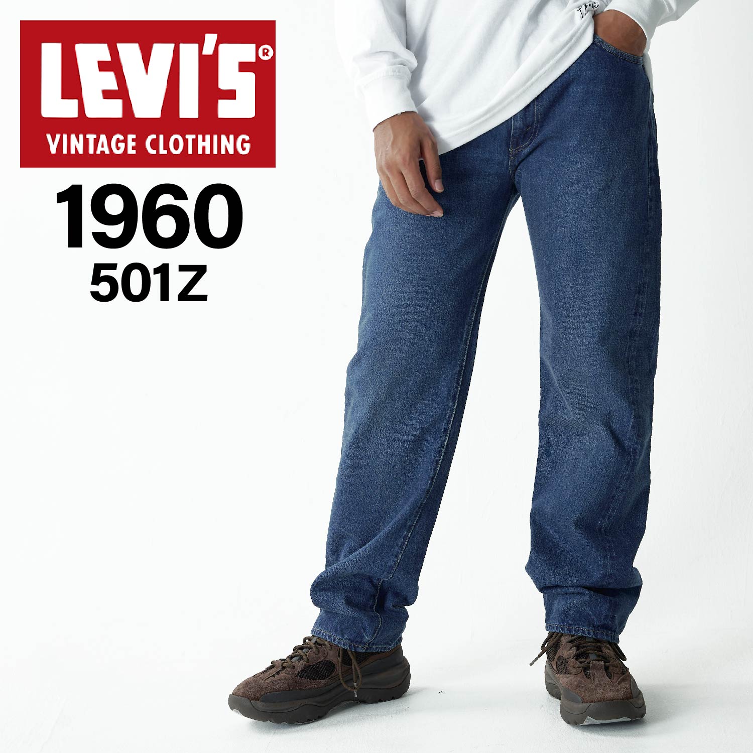 ں1000OFFݥ LEVIS VINTAGE CLOTHING 1960 501Z ꡼Х ǥ˥ѥ  ѥ ֥롼 A0367-0003