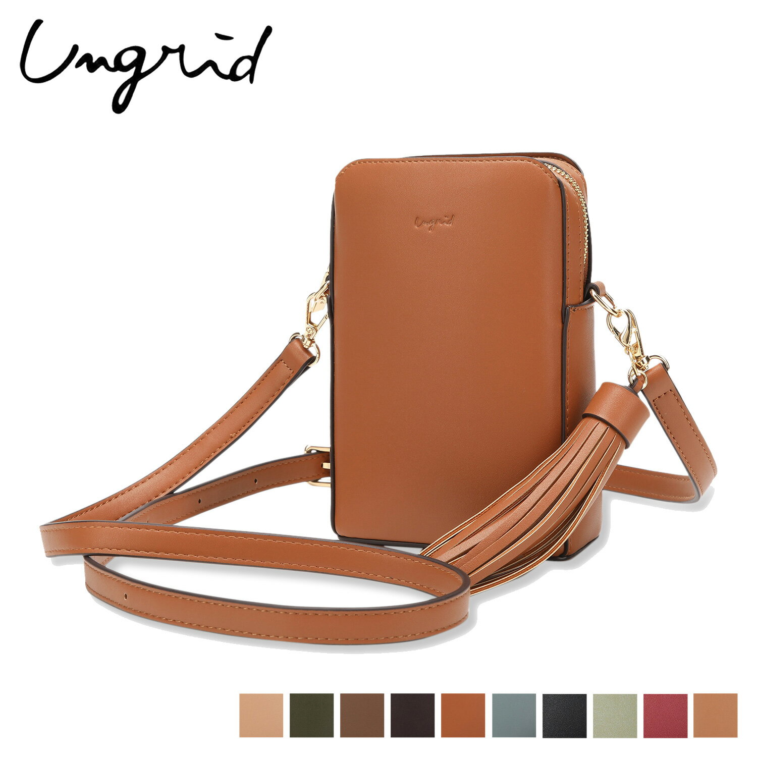 Ungrid SHOULDER BAG アングリッド バッグ ショルダーバッグ ビッグタッセル 縦長ミニポシェット レディース 斜めがけ 小さめ 軽量 ブラック ダーク ベージュ カーキ ブラウン ダークブラウン キャメル ブルーグレーワイン 黒 52600B