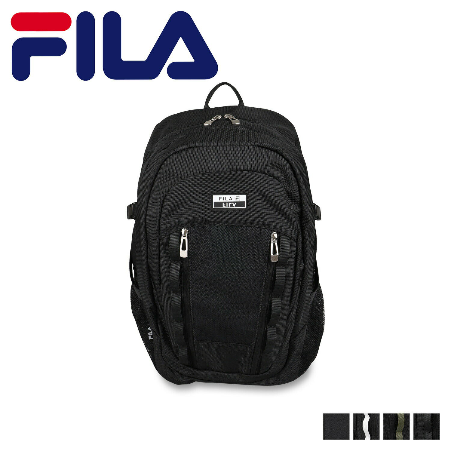 【最大1000円OFFクーポン発行中】 FILA BACKPACK フィラ リュック バッグ バックパック メンズ レディース 30L 撥水 大容量 通学 ブラック ホワイト カーキ オーロラ 黒 白 7731