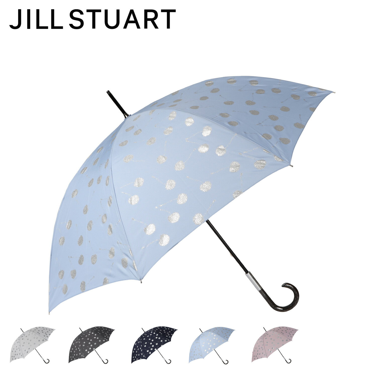 ジル スチュアート 傘 JILLSTUART ジルスチュアート 長傘 雨傘 レディース 60cm 軽量 オフ ホワイト グレー ネイビー ブルー ピンク 1JI11027 母の日 母の日