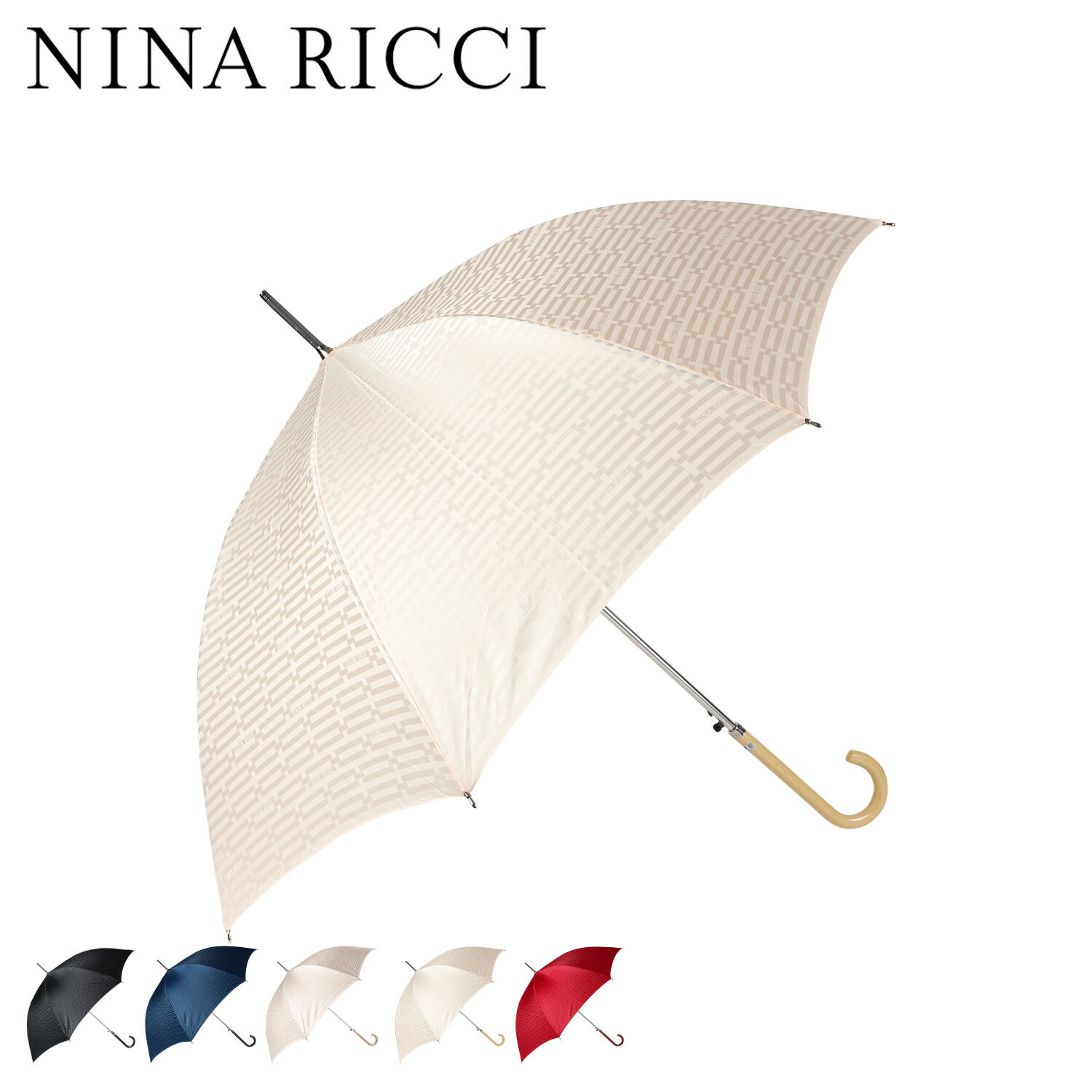 NINA RICCI UMBRELLA ニナリッチ 長傘 雨