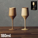 RIVERET SHERREY VESSEL リヴェレット グラス ワイングラス シェリーベッセル 180ml 割れない 天然素材 日本製 軽量 食洗器対応 ホ...