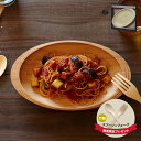 【最大1000円OFFクーポン配布中】 RIVERET PASTA PLATE リヴェレット 食器 皿 パスタプレート 天然素材 日本製 軽量 食洗器対応 リベレット ホワイト ブラウン 白 RV-402 母の日