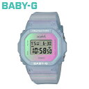 【最大1000円OFFクーポン配布中】 CASIO BABY-G カシオ 腕時計 X-girl BG ...