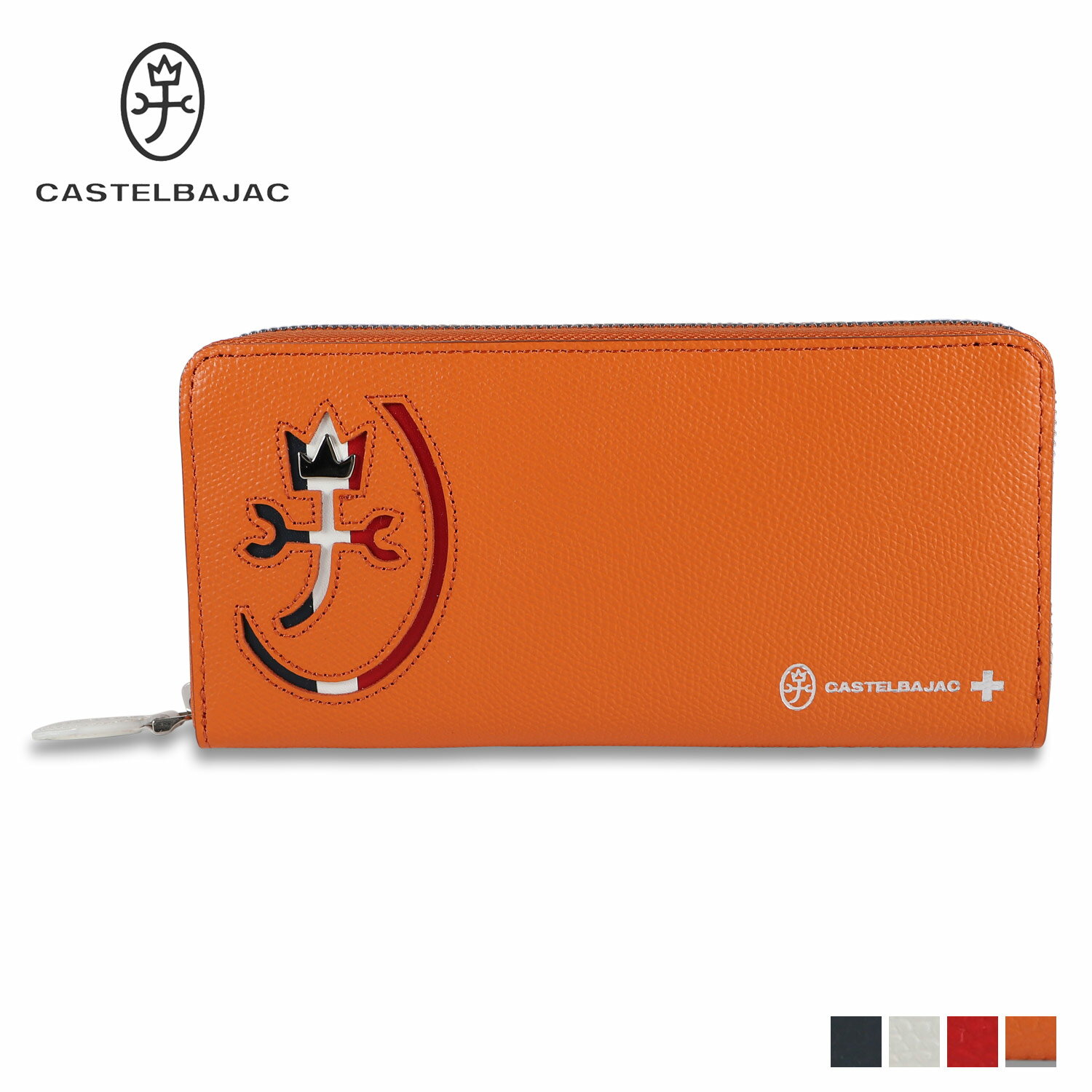 カステルバジャック 革長財布 メンズ 【最大1000円OFFクーポン配布中】 CASTELBAJAC CARNET SERIES LONG WALLET カステルバジャック財布 長財布 カルネ メンズ レディース 本革 ラウンドファスナー ホワイト ブラック レッド オレンジ 黒 白 32615