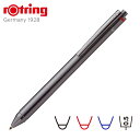 ロットリング ボールペン 【最大1000円OFFクーポン配布中】 rOtring MULTI PEN ロットリング 多機能ペン マルチペン 4in1 シャーペン ボールペン フォーインワン 油性 0.5mm グレー 1904455