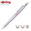 ロットリング ボールペン 【最大1000円OFFクーポン配布中】 rOtring MULTI PEN ロットリング 600 3in1 多機能ペン マルチペン シャーペン ボールペン 油性 0.5mm シルバー 2121117