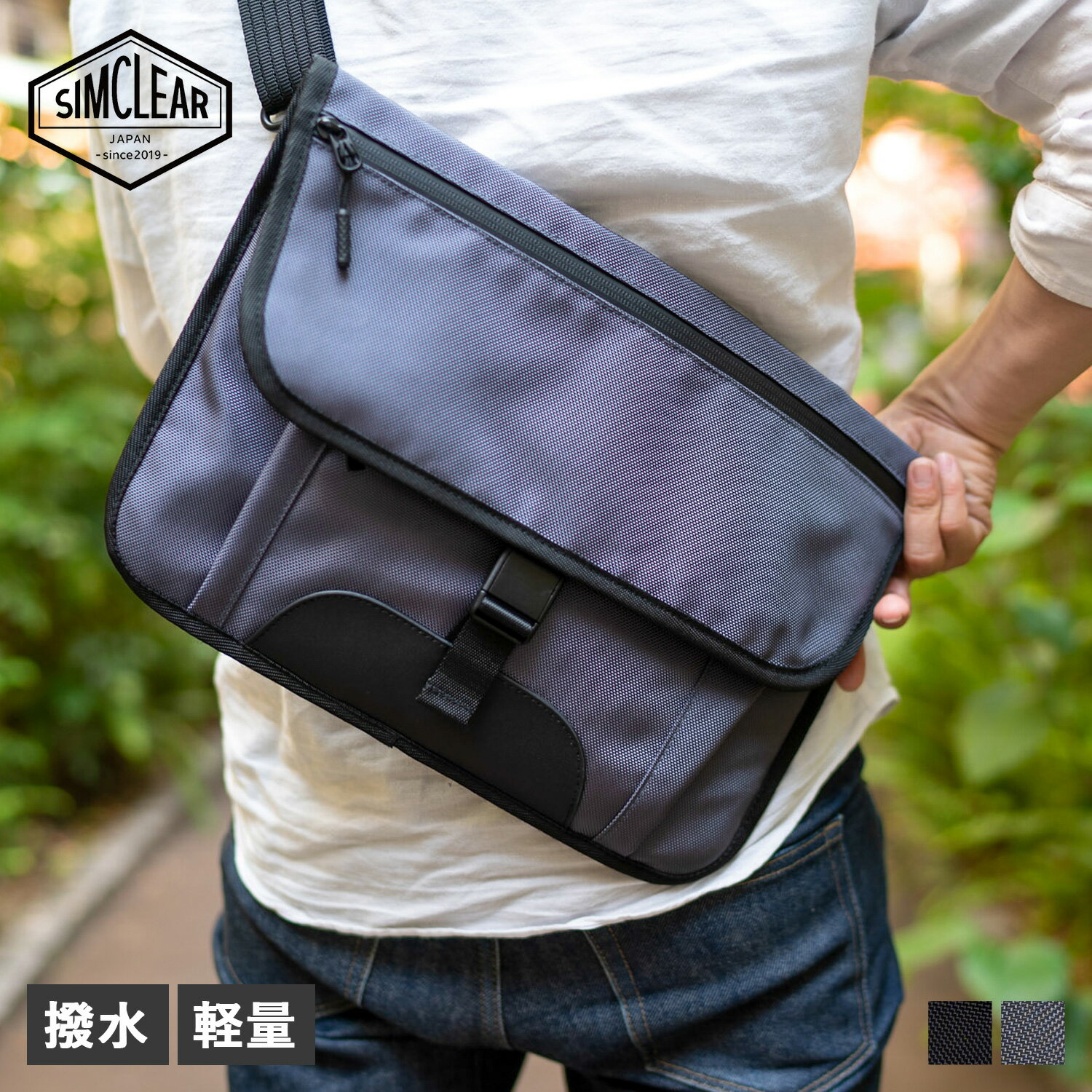 SIMCLEAR 3WAY SLEEVE ९ꥢ Хå PC åХå ꡼  ǥ Ф᤬ ...