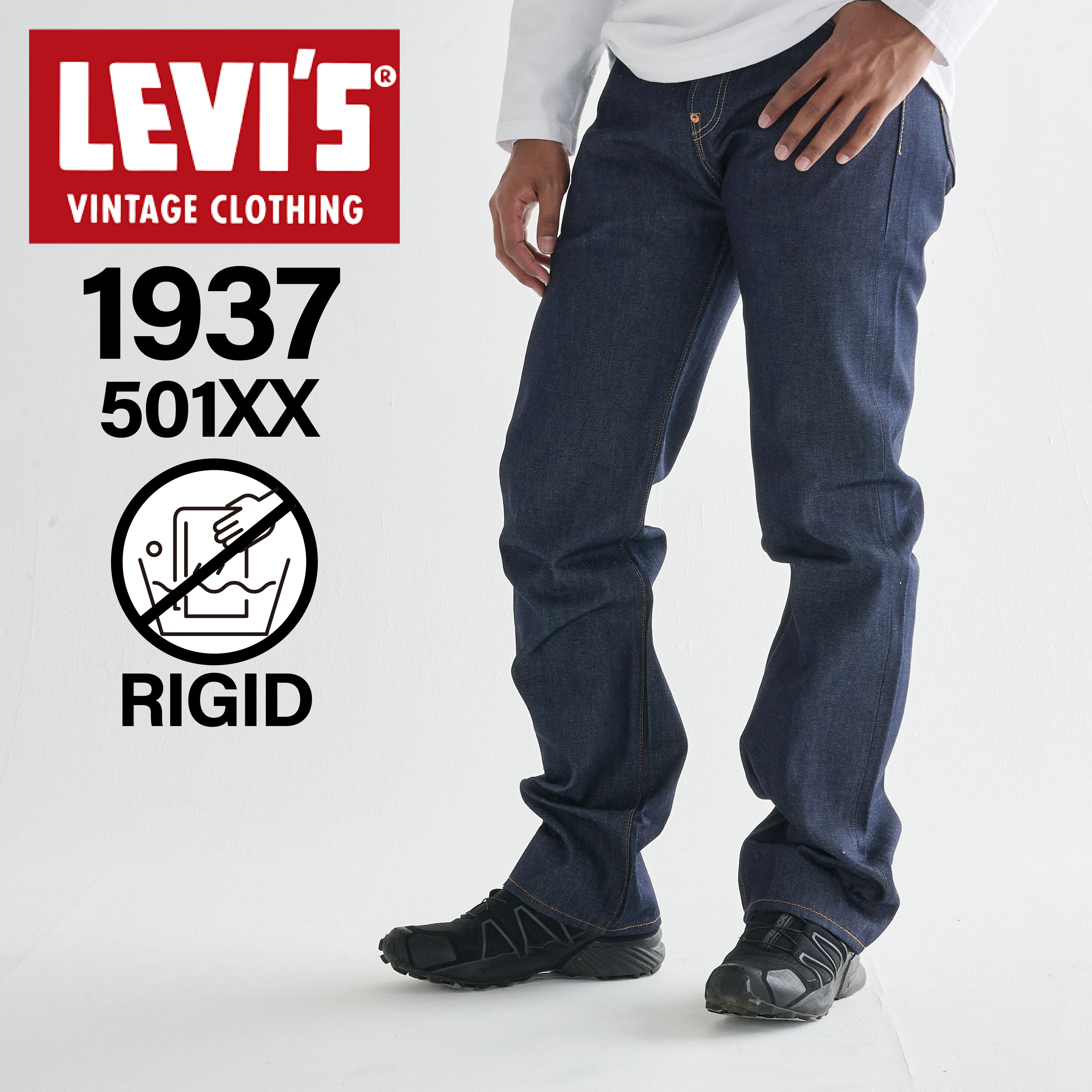 LEVIS VINTAGE CLOTHING 1937 501 JEANS リーバイス ビンテージ クロージング 501XX ジーンズ デニム パンツ ジーパン メンズ 復刻 ストレート リジッド インディゴ 37501-0018