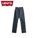 【最大1000円OFFクーポン配布中】 LEVIS VINTAGE CLOTHING 1950S 701 JEANS リーバイス ビンテージ クロージング 701 ジーンズ デニム パンツ ジーパン レディース 復刻 ストレート リジッド インディゴ 50701-0036