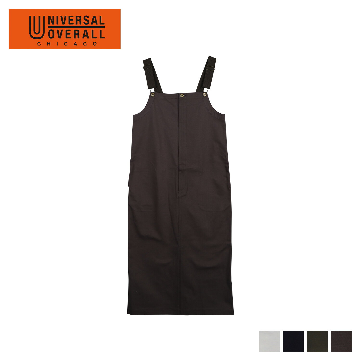 UNIVERSAL OVERALL OX JUMPER SKIRT ユニバーサルオーバーオール ジャンパースカート オックス レディース ホワイト ネイビー カーキ ブラウン 白 U2312783-A