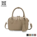 【最大1000円OFFクーポン配布中】 PADMA 2WAY BOSTON BAG パドマ ボストンバッグ ショルダーバッグ レディース 斜めがけ キーチャーム付き ブラック ブラウン ブルー ラベンダー 黒 PAD-30610B