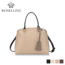 ROSELLINI HAND BAG ロゼリーニ バッグ ハンドバッグ レディース ブラック アイボリー ベージュ ブラウン 黒 RSN-70510B