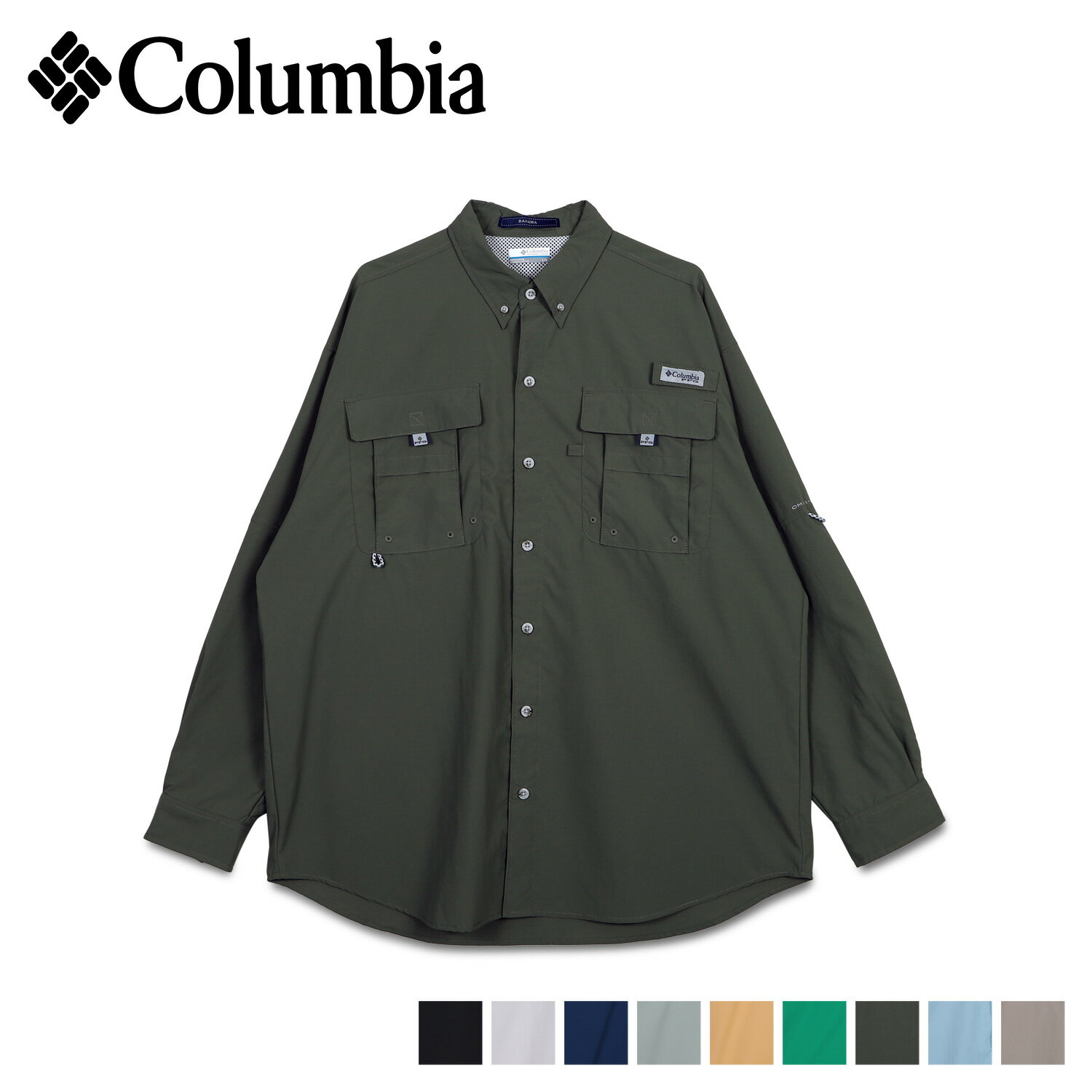 Columbia BAHAMA II L/S SHIRT コロンビア シャツ 長袖 バハマ ツー ロングスリーブシャツ メンズ ブラック ホワイト ベージュ カーキ ブルー グリーン イエロー 黒 白 FM7048