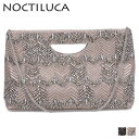 【最大1000円OFFクーポン配布中】 NOCTILUCA ノクチルカ パーティーバッグ ショルダーバッグ クラッチバッグ レディース 2WAY ビーズ 結婚式 グレー ベージュ 558227