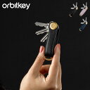 【最大1000円OFFクーポン配布中】 Orbitkey KEY ORGANISER オービットキー キーオガナイザー 2.0 ベルトキーホルダー ベルトストラップ キーケース メンズ レディース 本革 ブラック ネイビー ピンク 黒 SFLO-2
